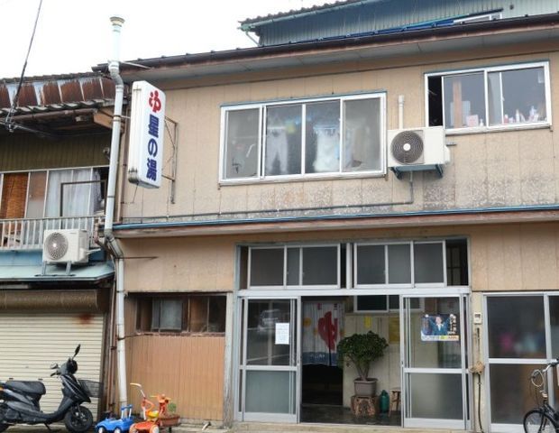 星乃湯（新潟）